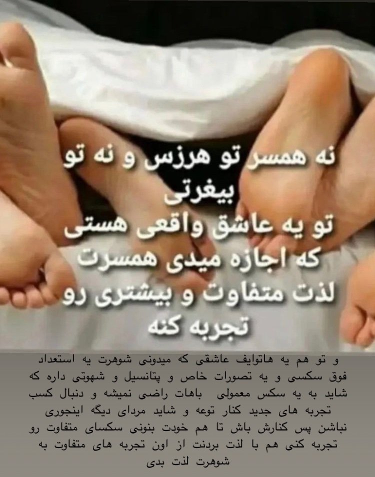 asady_khan70549 tweet picture