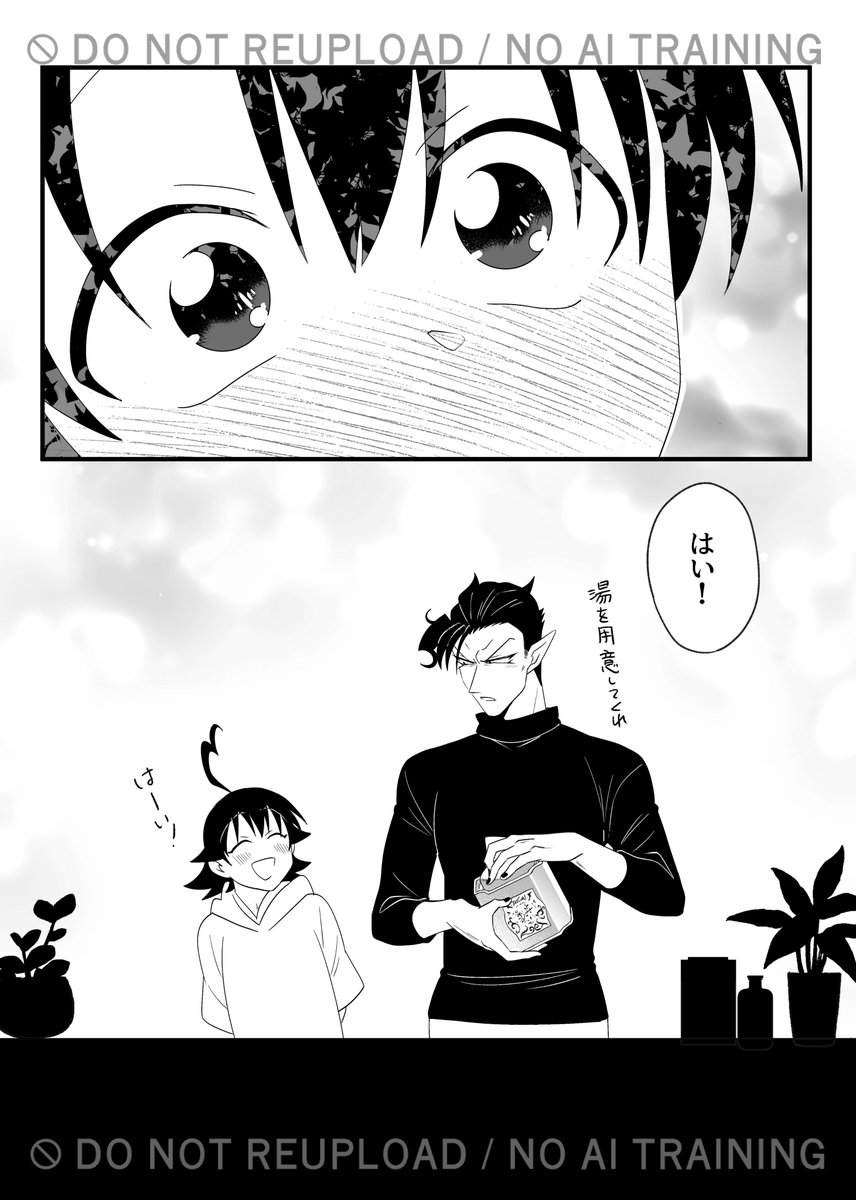 bebeklir's tweet photo. #カルイルmonth 魔茶 https://t.co/ntkBH6zMad