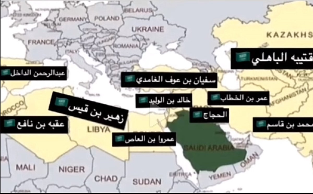 BdallhR76706's tweet photo. @EmadAlahwaz المجوسي صار بيحرار الحرمين 🤣🤣🤣 https://t.co/0JOaA9bPez