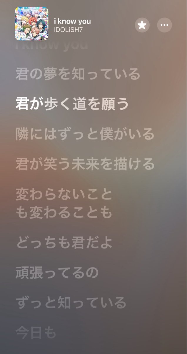 9ruuu3's tweet photo. i know you 良い曲すぎる😭😭😭😭😭😭😭😭😭😭😭😭😭😭😭😭😭😭😭😭😭😭😭😭😭😭😭😭😭😭😭😭😭😭😭😭😭😭😭😭😭😭😭😭😭😭😭😭😭😭😭😭😭😭😭😭😭😭😭😭😭 https://t.co/vK5qmOhzVn