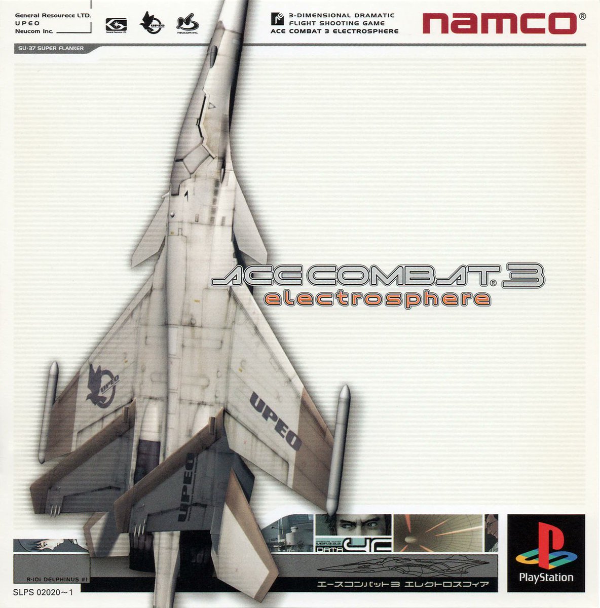 xtreme_192's tweet photo. ace combat 3 really aura farming just from the cover alone https://t.co/pbR5n2SCfr