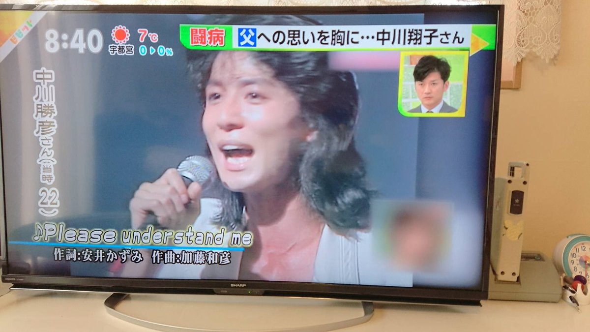 keikonakagawa99's tweet photo. 命日

あの日の夕方

見た人が声を上げるような

大きな虹が2本
ダブルレインボーが亡くなった時間にでました。

天からの贈り物なのか
貴方のこの世への最後のプレゼントなのか

立派でした。

綺麗な世界で幸せでありますように。

#中川勝彦 https://t.co/jU4U4gWs9v