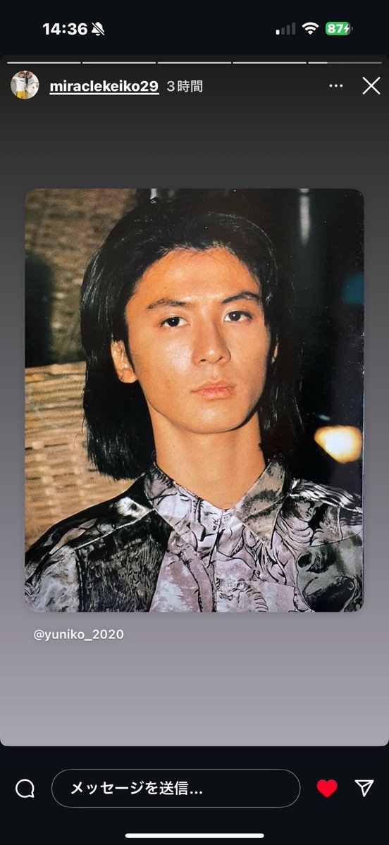 keikonakagawa99's tweet photo. 命日

あの日の夕方

見た人が声を上げるような

大きな虹が2本
ダブルレインボーが亡くなった時間にでました。

天からの贈り物なのか
貴方のこの世への最後のプレゼントなのか

立派でした。

綺麗な世界で幸せでありますように。

#中川勝彦 https://t.co/jU4U4gWs9v