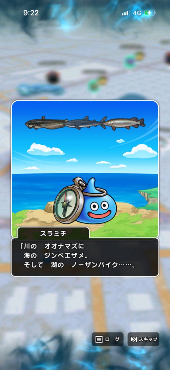 bagle91522's tweet photo. 3種類ヌシ捕獲完了です！
釣り人クエストもコンプリートとなりました！

ここからは図鑑を埋めつつレベリング頑張っていきます🎣 https://t.co/vIzyZWglcJ