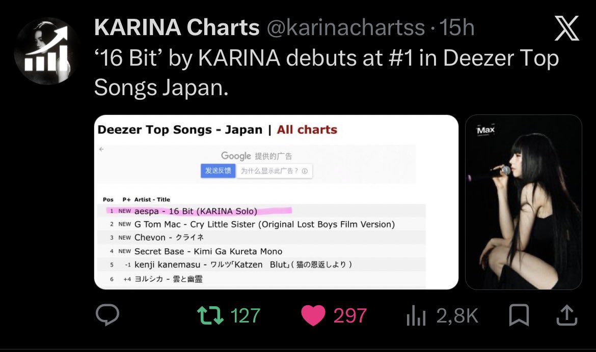 karinaanywhere's tweet photo. so what’s the excuse this time? 

everyone got the same tiktok exposure, karina wasn’t even the one getting playlisting &amp; her song is literally a slow track not upbeat, friendly song, yet she’s still leading across the most platforms.

what are #they gonna blame this time? https://t.co/0rnrTt4L2N