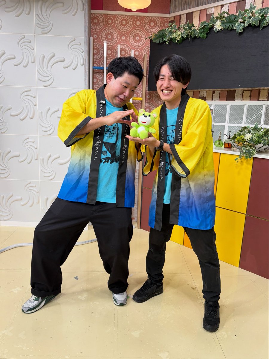 kyt_yamamoto's tweet photo. #ケンミンショー旅アワード2026
宣伝部長 #ゲルマニウム さんがKYTへ🙌

受賞者には豪華特典が✨
10/4(日)まで応募受付中です！

皆様もぜひご応募ください！

https://t.co/IxWAueoAfq https://t.co/D9zr1rQHK5
