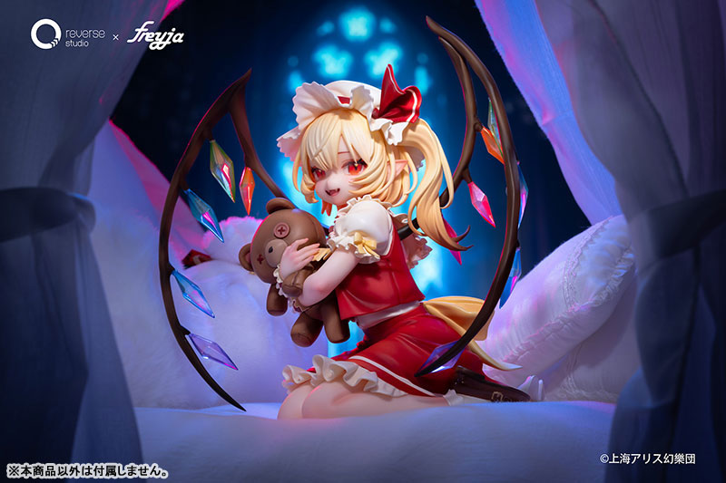 AmiAmi_English's tweet photo. 💗Released!💗
Touhou Project Flandre Scarlet Innocent Time Ver. 1/6 Complete Figure (Reverse Studio x freyja)
Order from👉https://t.co/1l5dAYi4UJ
#TouhouProject #Touhou #FlandreScarlet https://t.co/ZhKSV4WEFo