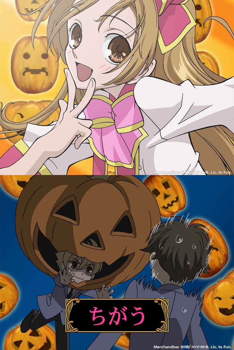Crunchyroll's tweet photo. Did somebody say pumpkin season? (via Ouran High School Host Club) https://t.co/n6bkAH64Gl