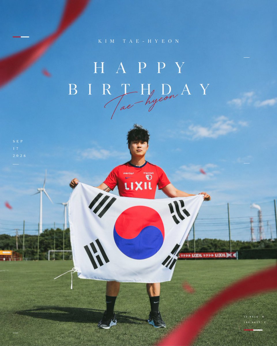 AntlersUpdate's tweet photo. 𝗛𝗔𝗣𝗣𝗬 𝗕𝗜𝗥𝗧𝗛𝗗𝗔𝗬🎂

本日（9月17日）はテヒョンの26歳のお誕生日です🎉
 #antlers https://t.co/O04HMnxv00