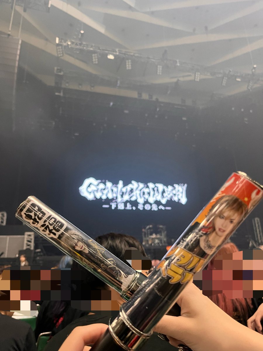 blue_Jbear's tweet photo. 日本武道館！かっこよかった！ https://t.co/ao6OZsQJ5q