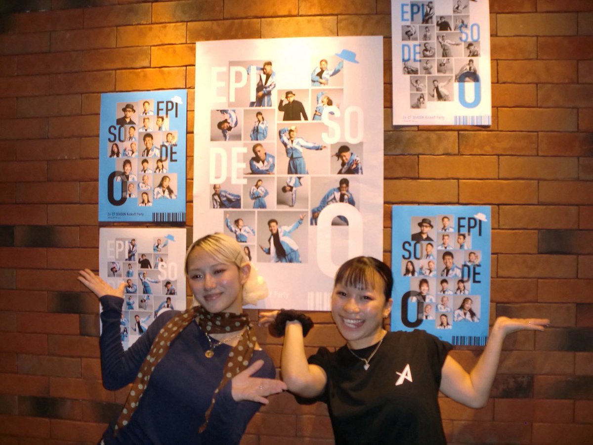 meme_waacker's tweet photo. Kick off party @anker_xeed 
おもろすぎた笑 https://t.co/BpapP7JMYs