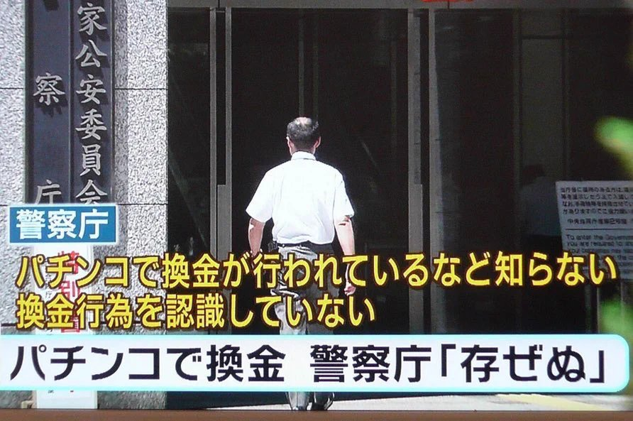 takashikiso tweet picture