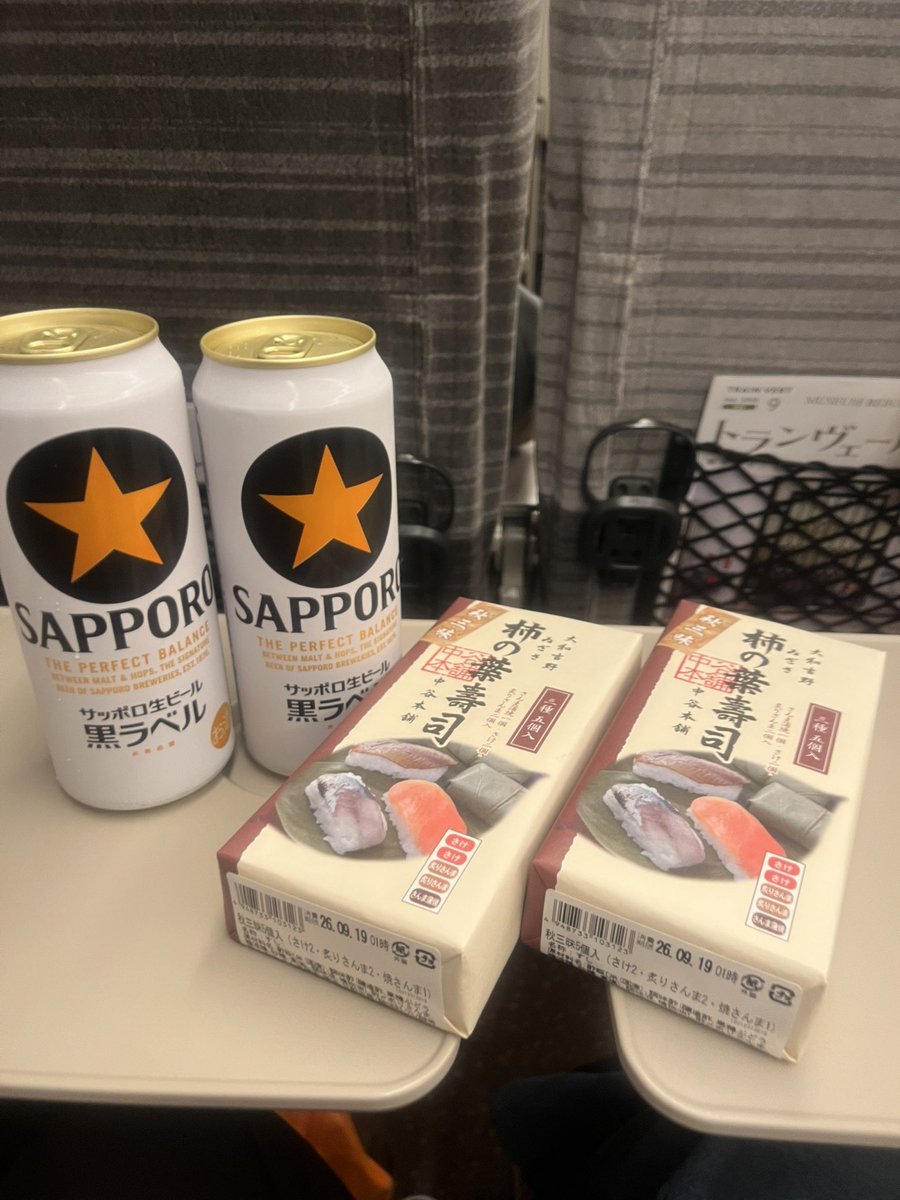 ZfaChm5kY817722's tweet photo. おはようございます。
いざ、岩手へ♪
朝からのビール最高😊
#東北旅行
#盛岡
#秋田
#サッポロビール https://t.co/mYmn2CqGKg