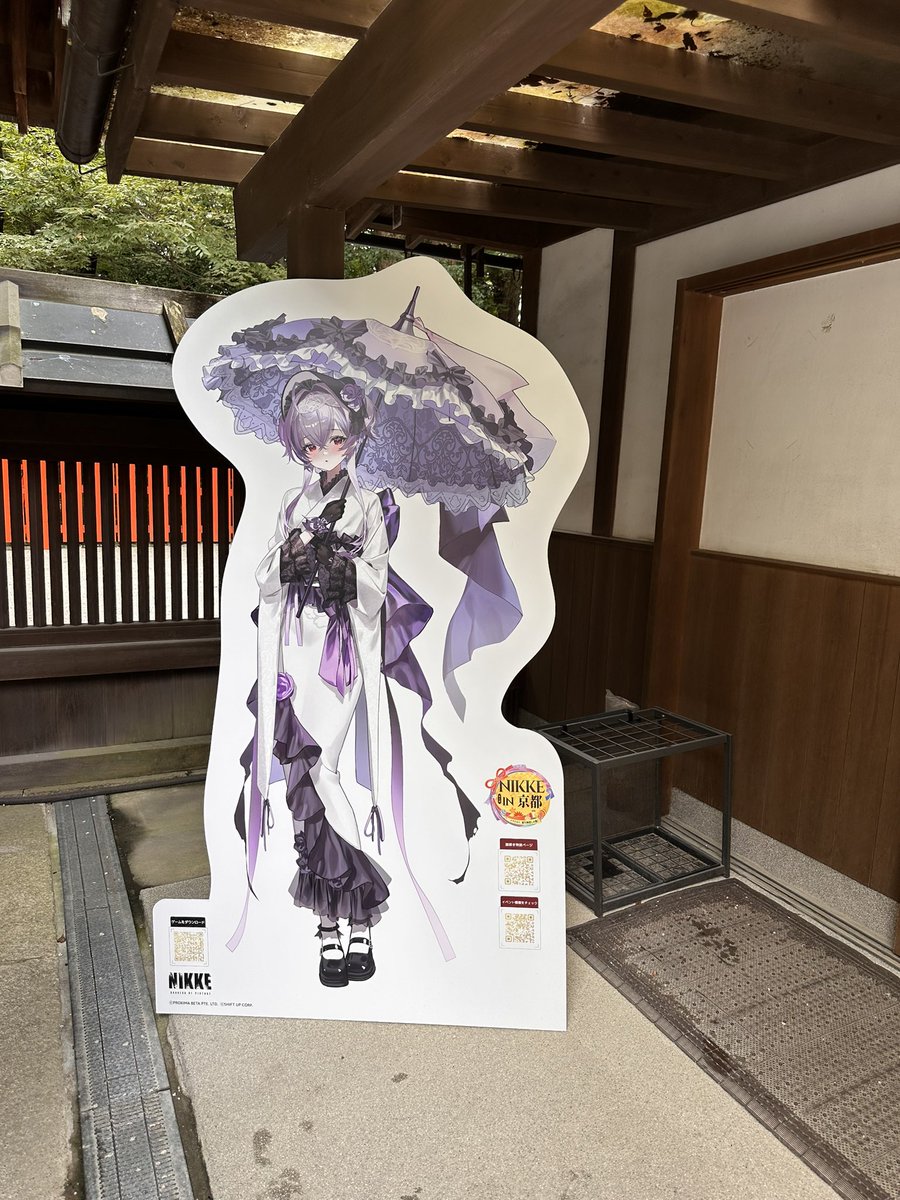 bleed21's tweet photo. やります https://t.co/XzVPnLHD5u