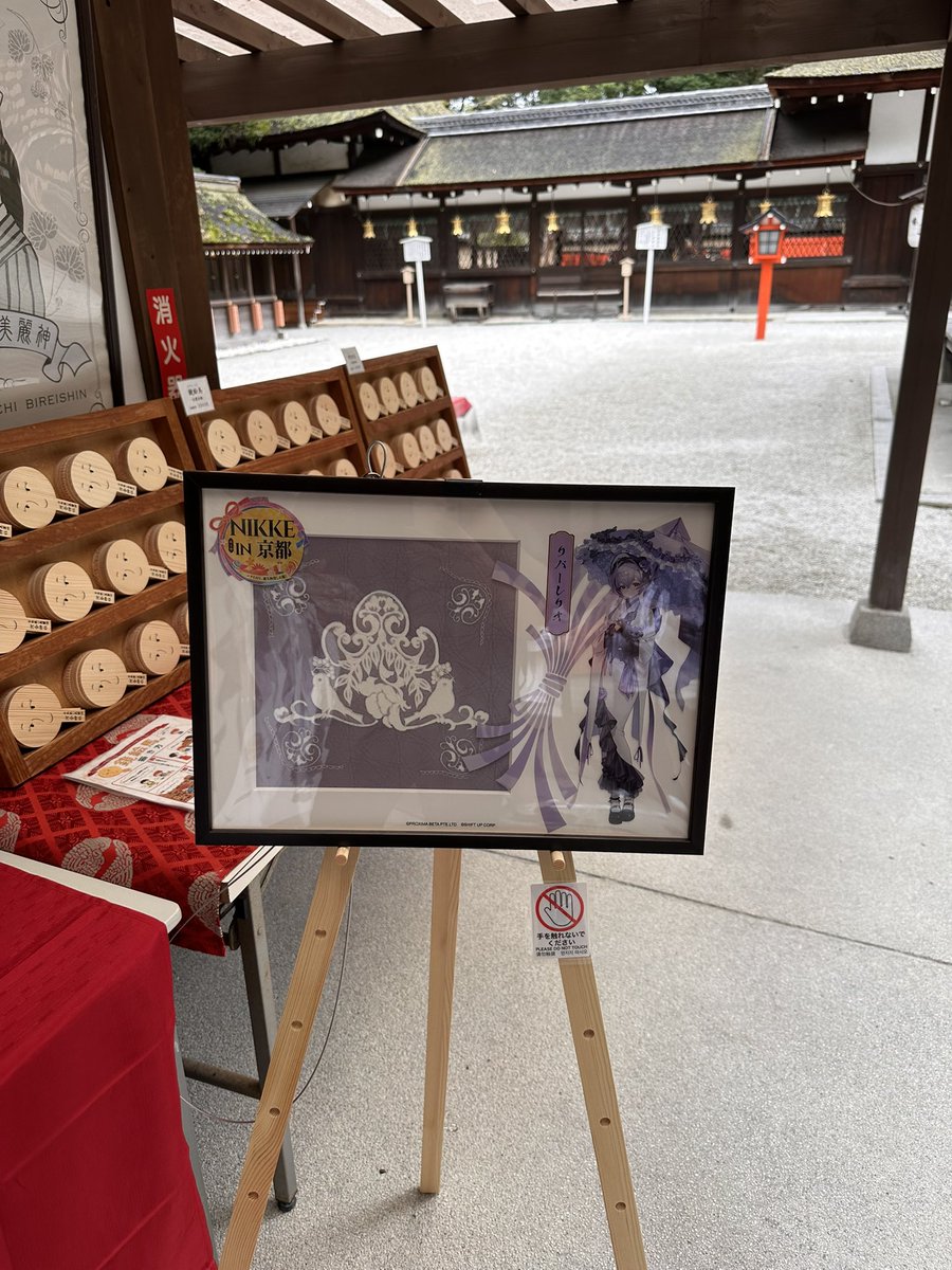bleed21's tweet photo. やります https://t.co/XzVPnLHD5u
