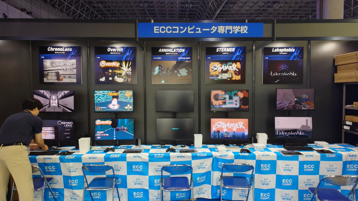 ECCcomp_pg's tweet photo. TGSブースでお待ちしております！
#TGS30th #TGS2026 https://t.co/rKHn8nhCRK