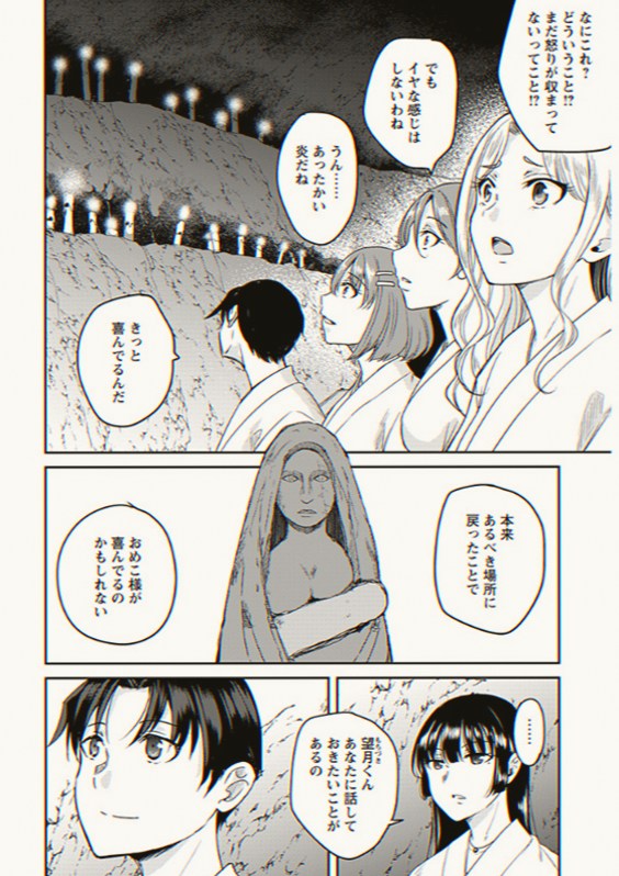 liltwenty4_'s tweet photo. https://t.co/pe5groHcjZ