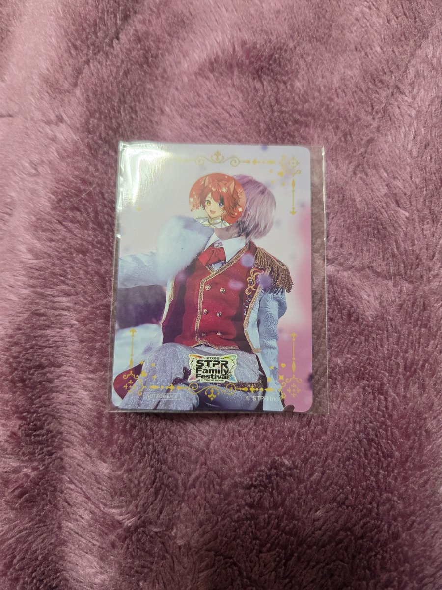 lime_0221_lime's tweet photo. すとぷりグッズ交換

【譲】❤️C賞カード
【求】💜B賞ポスター

Yahooフリマで交換可能な方

賞違いで難しいとは思いますが
お心当たりある方お声掛けください

#すとぷりグッズ交換
#ふぁみくじ
#STPRグッズ交換 https://t.co/W2ptgNghL9