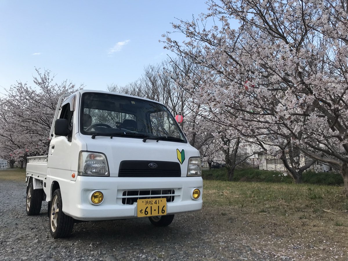 AF09_NB8C's tweet photo. 死ぬほど懐かしい写真出てきた。
当時18歳の加茂くんは軽トラとインプレッサの2台持ち https://t.co/CPJMXfruOB