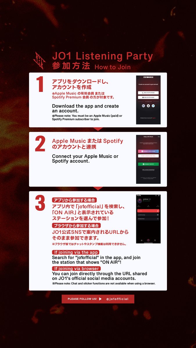 official_jo1's tweet photo. [📢]

'IGNITE' Release Listening Party🎧

🗓️9.17(THU) 21:00～22:00
#JUNKI #SKY #SYOYA がリアルタイムで参加！

Follow our Stationhead
🔗https://t.co/hZZ6lvvijR

#JO1 #AAO #JO1_IGNITE
#東京リベンジャーズ #東リベ
#toman_anime https://t.co/iTgqvBtwYC