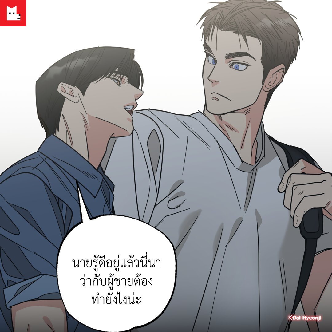 coingeenfriends's tweet photo. สภาพคนบอกน่าขนลุก🤣