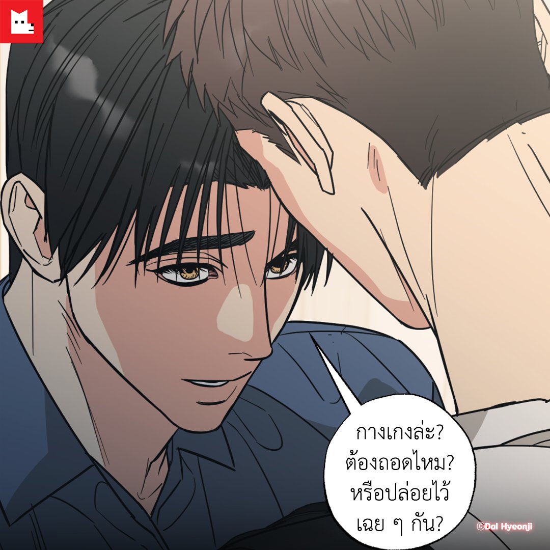 coingeenfriends's tweet photo. สภาพคนบอกน่าขนลุก🤣