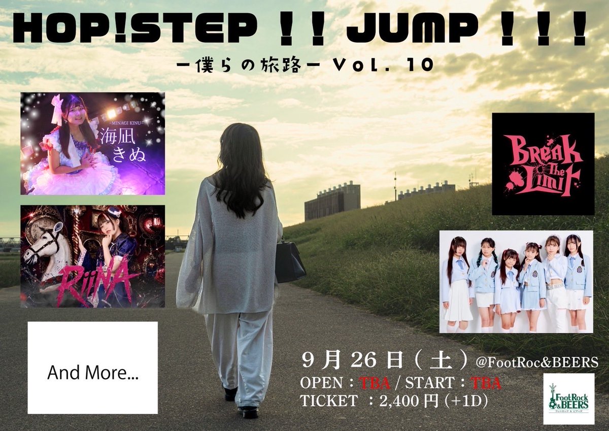 nanah0323's tweet photo. 9/26(土)こちらのイベントに出演させていただきます💖💖チケット購入希望の方はDMにてご連絡ください📩✨
＠silkyfrower 

#シルキーフラワー #アイドル #相沢ななは https://t.co/CPYKrm2B48