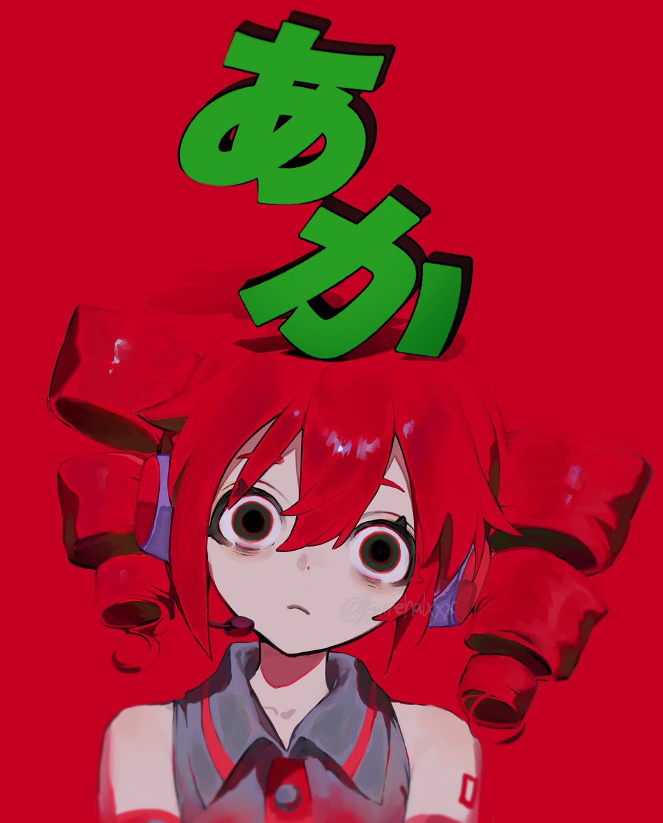 kurehalxxx's tweet photo. 人気順 https://t.co/amXi13Msz4