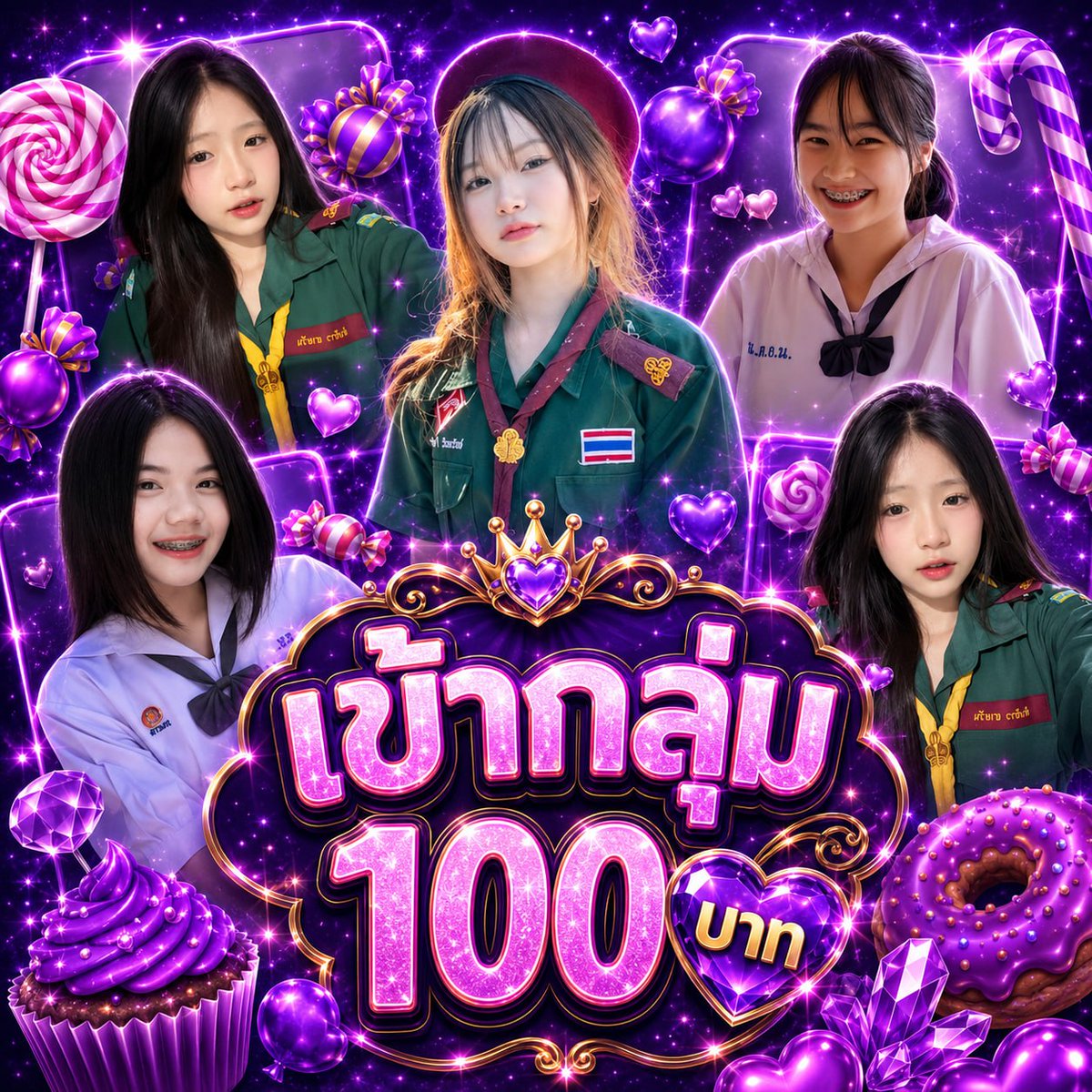 wipada7e's tweet photo. ♠️#สล็อต #สล็อตแจกจริง #เว็บสล็อต
♠️เว็บสล็อต ระบบใหม่𝐀𝐩𝐢100%
♠️เว็บแนะนำ คอมโบไหล เข้าฟรีรัวๆเเตกง่าย
♠️อัตราการแตกเพิ่มขึ้น 98.8%
👑สมัคร » https://t.co/Wevmihm96b
👑ติดต่่อ  »  https://t.co/aCyMsv4rRz
💚สล๊อต💚เว็บสล็อต💚สล้อต💚เว็ปตรง
💚สล็อตเว็บตรง💚สล็อตเกมส์ 18 vidoes https://t.co/A8IlGJo8vu