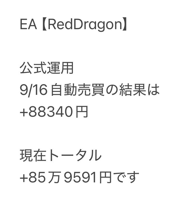 FXDragonEA's tweet photo. https://t.co/Kj05HqVMsu https://t.co/2M4Q8sVg2M