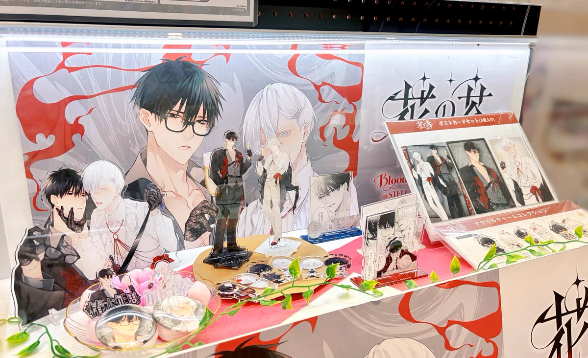 アニメガ×ソフマップ 池袋店 on X: 