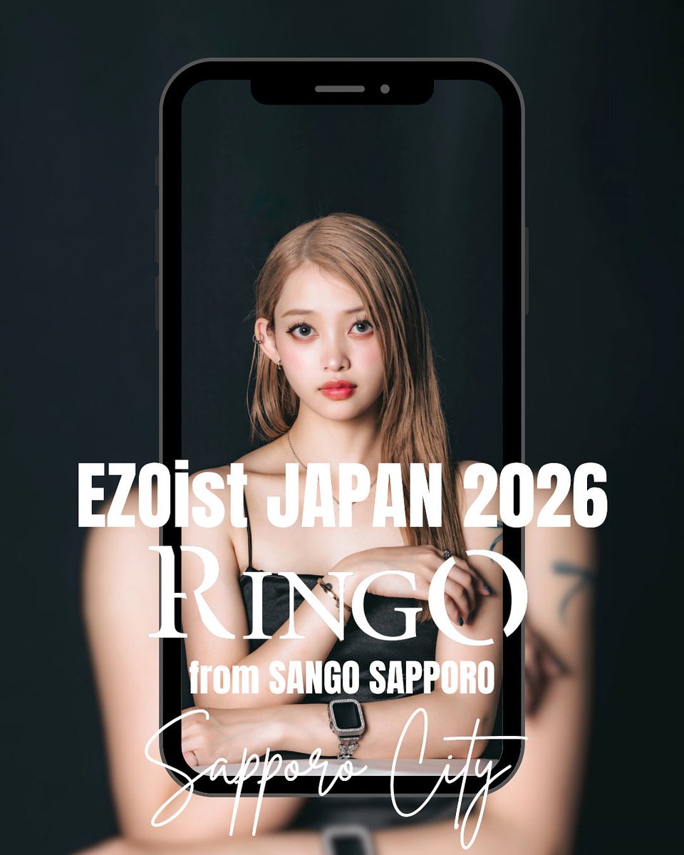 EzoistJ's tweet photo. ——————
EZOist JAPAN 2026
2026.10.18

GUEST DJ
DJ RINGO @DJRINGO_y 

———————
#ezoist #ezoistjapan #ezoistjapan2026 #ezoistで会いましょう https://t.co/7s5xfLbIPN