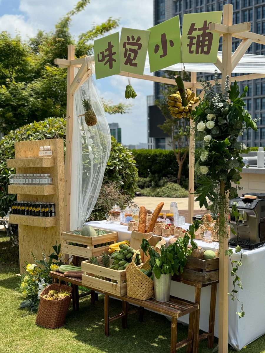 DNMEZErtan's tweet photo. [本周六上午9点小区中庭市集开市！手作、鲜蔬、闲置好物全有，还有免费茶饮，邻居们速来打卡逛吃～]， https://t.co/v2jXGUblcx