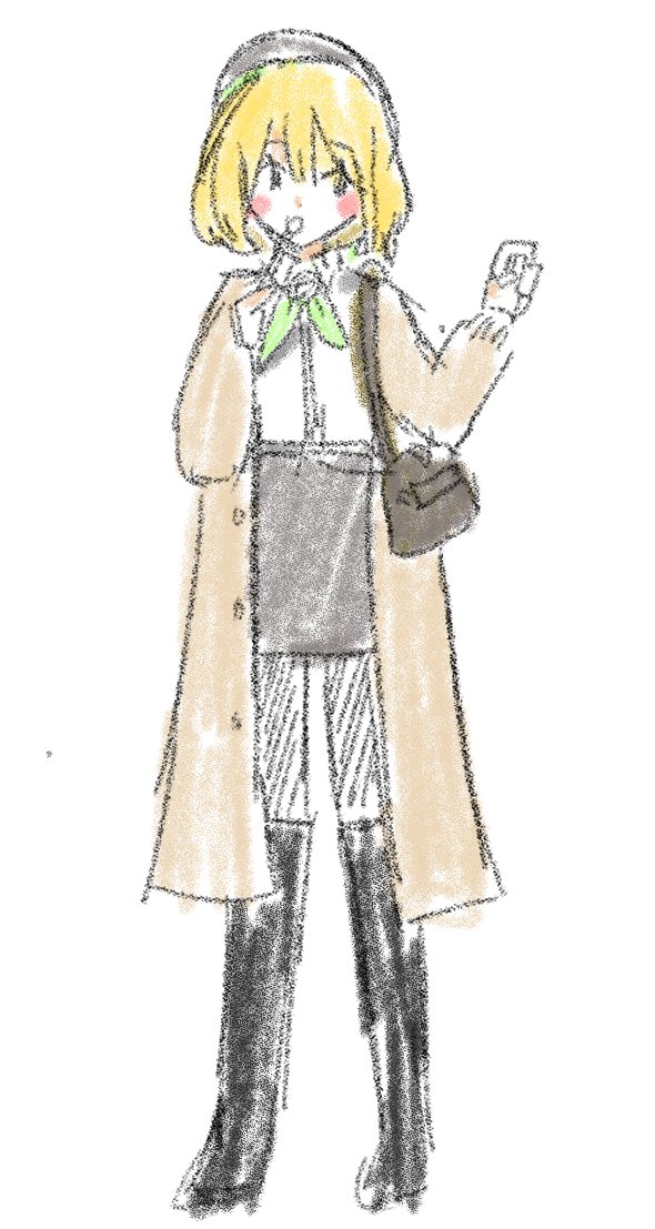 MillieParfait tweet picture