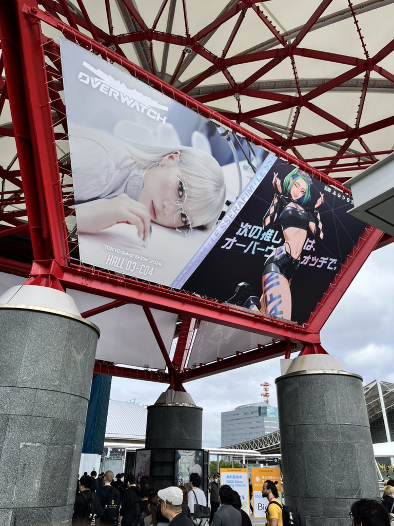 zak1x2's tweet photo. OverwatchとLE SSERAFIMコラボのOOHが素敵すぎる #TGS2026 https://t.co/BDAu3ETAbN
