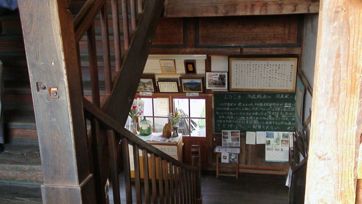 otama_labo's tweet photo. 2006年に行った飯田の木沢小学校
ビデオカメラで撮った写真しかない
��た行きたい https://t.co/4cHXX7HCq1