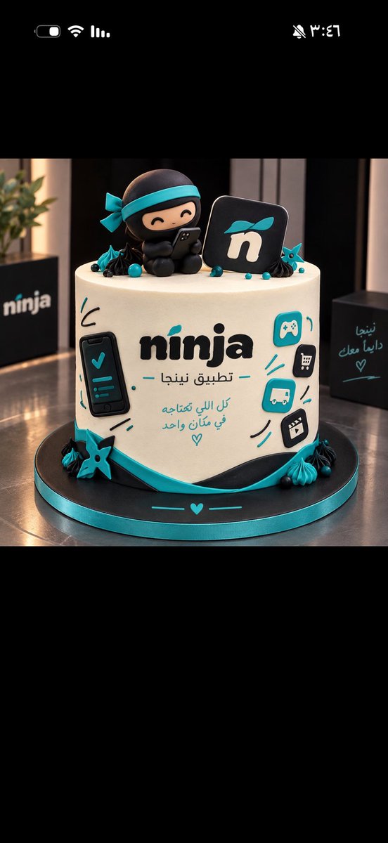 Malak_yr's tweet photo. @Ninjaappksa 🥹🥹🥹🥹 https://t.co/pSxV0Mo2P4