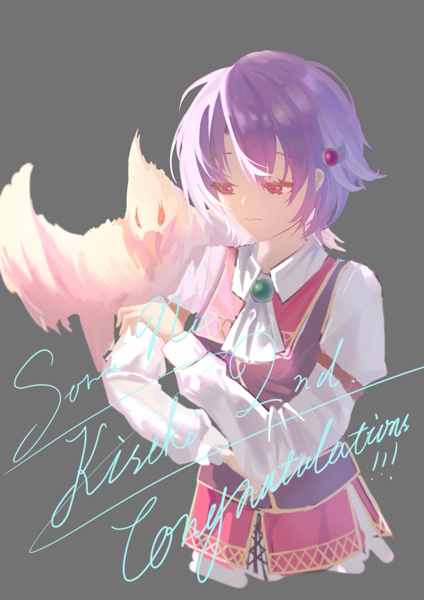 DI1ARRY's tweet photo. congratulations！
#空の軌跡 https://t.co/nw8YRKiCXO