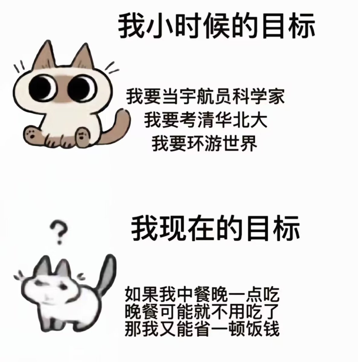 Nothing_poi8's tweet photo. https://t.co/yialGgjLXl
