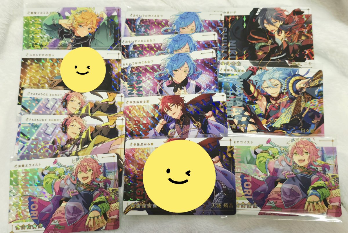 mamiyagood's tweet photo. 【交換募集】
あんスタ カードダス R

［譲］桃李、渉、宗、宙、奏汰、☆燐音、☆ニキ

［求］・斑⇒∞
・☆晃牙、☆凛月、真緒、鉄虎、敬人、ジュン、凪砂⇒各1
求めております

☆は☆との交換のみ
鉄虎は他のものを含む交換のみ
真緒と晃牙最優先

郵送交換希望
お気軽にお声がけください https://t.co/wSei1MHvTd