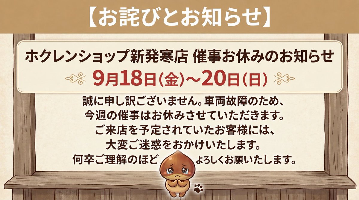 CnO8zsm55L0VX5w's tweet photo. https://t.co/3dLO44OkOF