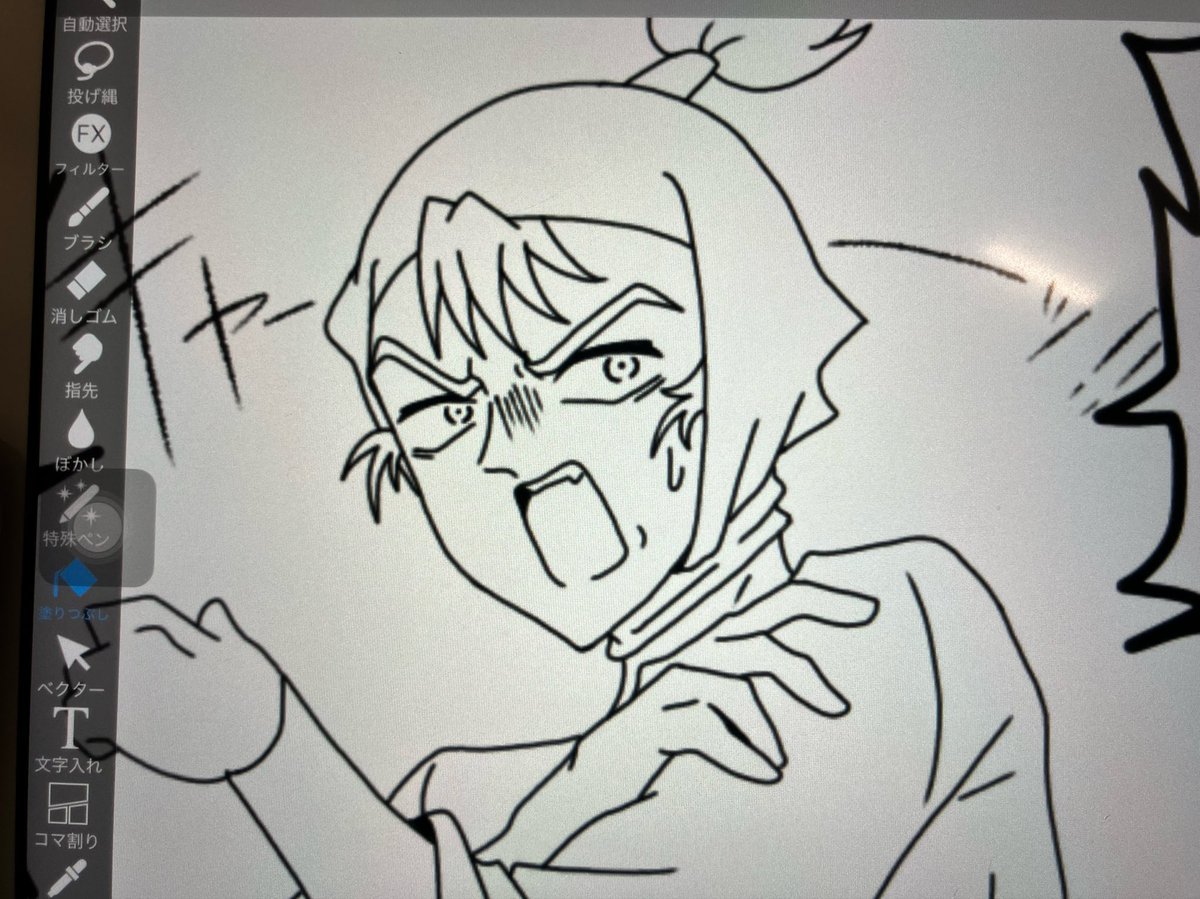 nekko_desuno's tweet photo. 自分で描いてて面白くなっちゃったwip https://t.co/dVRBpF13xw