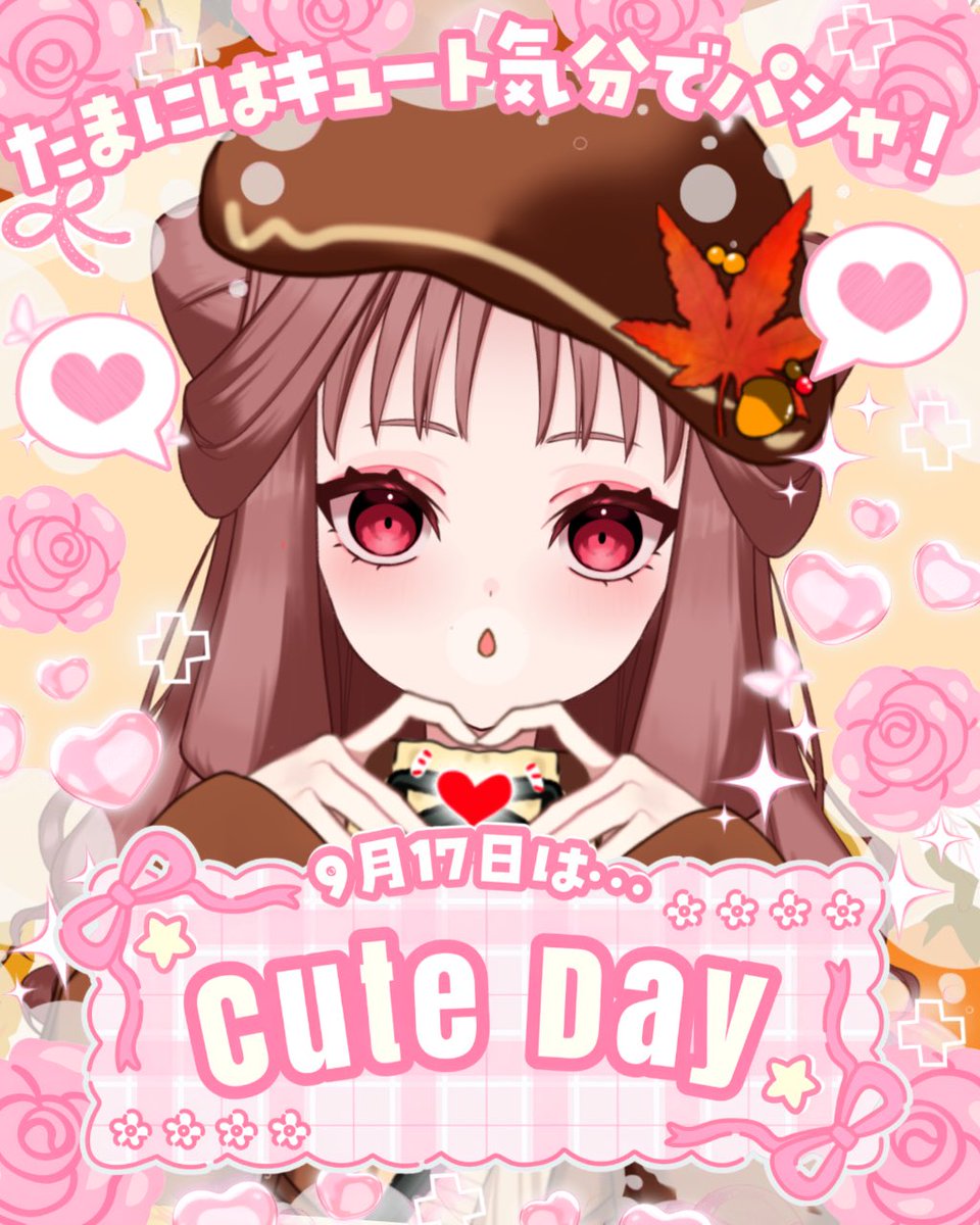 benie_game04's tweet photo. おはある〜🍑

何も言うまい
わかるじゃろ？

秋服だよ
🍁彡🍁🍂(🍠•᎑•🍠)🍁彡🍁🍂

 #おはようVTuber https://t.co/aM98e5XLtw