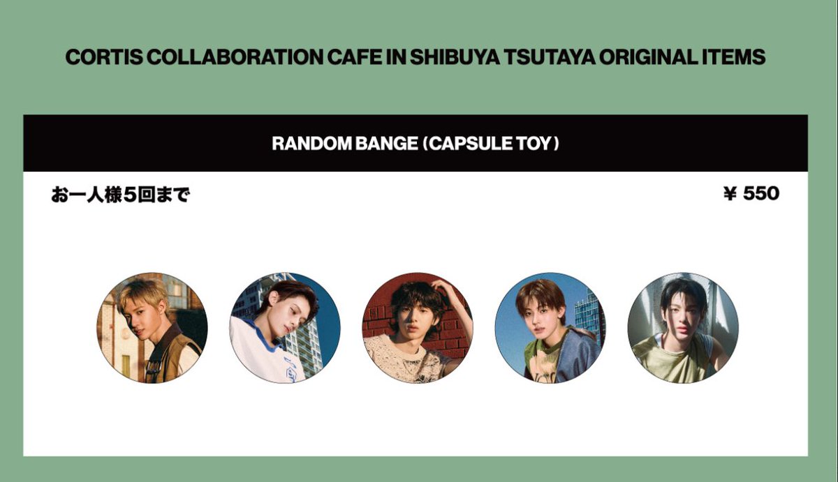 SHIBUYATSUTAYA's tweet photo. ☕CORTIS COLLABORATION CAFE in SHIBUYA TSUTAYA🍽️

CORTIS COLLABORATION CAFE in SHIBUYA TSUTAYA ORIGINAL ITEMSの追加アイテムが決定！

本日より店頭にて販売いたします！
▽カフェのご予約はこちら
https://t.co/PbNjgXtK5D

#CORTIS 
#CORTIS_CAFE https://t.co/060SAGxE0a
