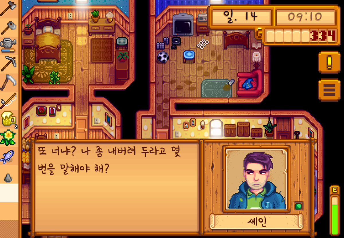 Jjun________'s tweet photo. 싹노괄호치고싹수노랗다셰인보려고계정한개더팠음 https://t.co/HeiDbKCGpC
