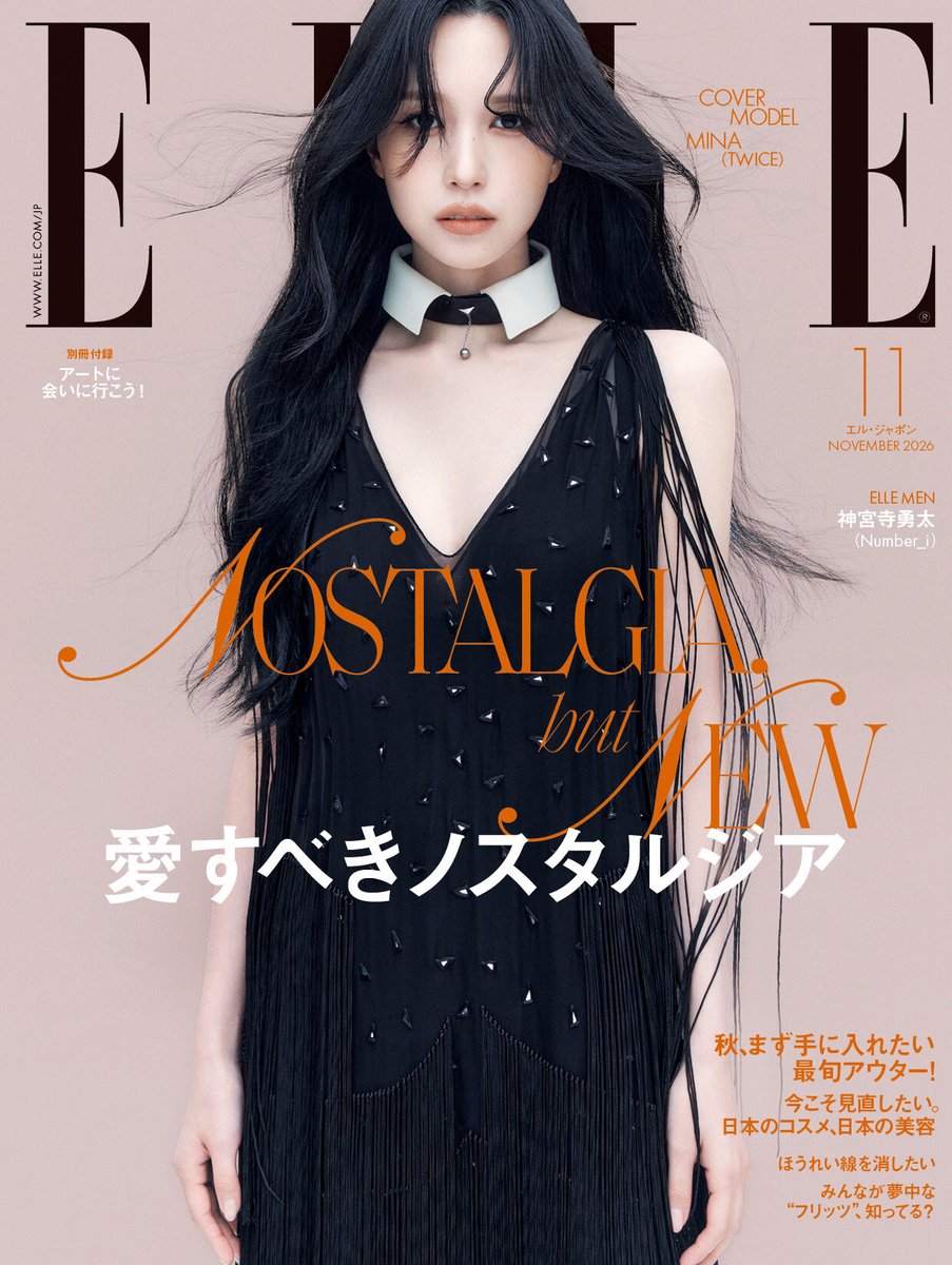 ellejapan's tweet photo. 【表紙解禁】#TWICE の #MINA が「フェンディ」をまとい表紙を飾る『エル・ジャポン』11月号（9/28発売）のカバーを解禁！

▼予約はこちら
https://t.co/sJTrzrRbeU

@JYPETWICE_JAPAN @FENDI_JAPAN https://t.co/Jb7hNBXsB1