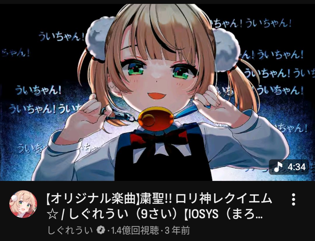 negitoro_mogmog's tweet photo. とは言ってもこれだからな…… https://t.co/2V7Cx7hdGX