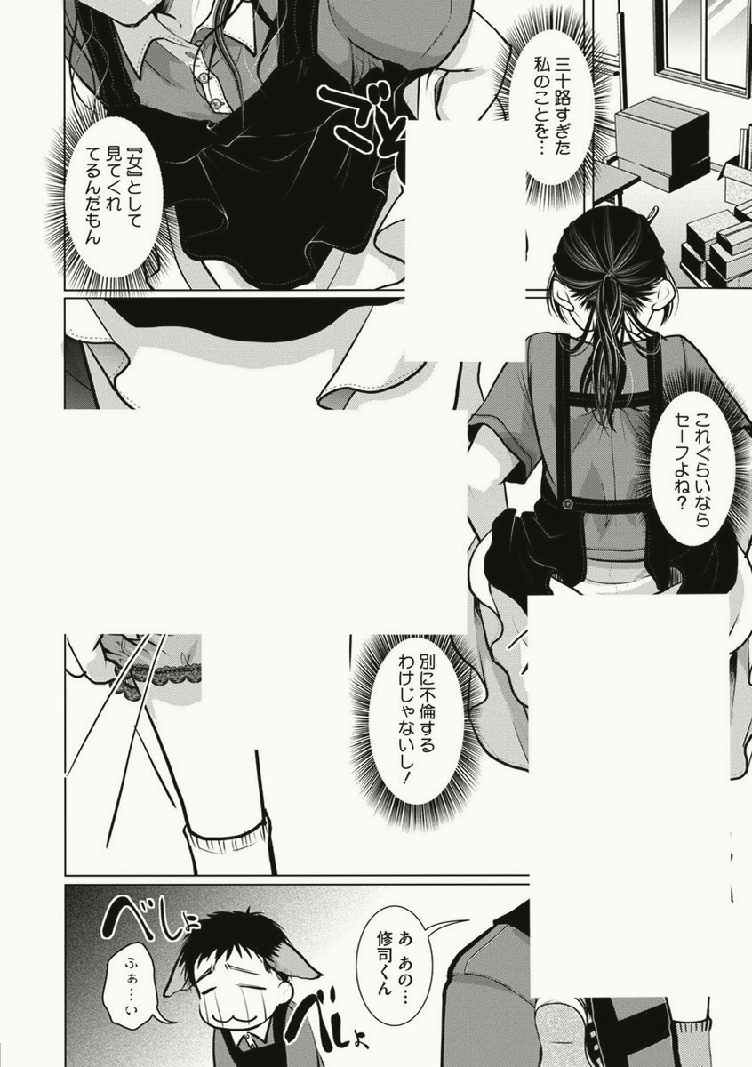 DINIZIN00's tweet photo. https://t.co/FoxazIAKDd