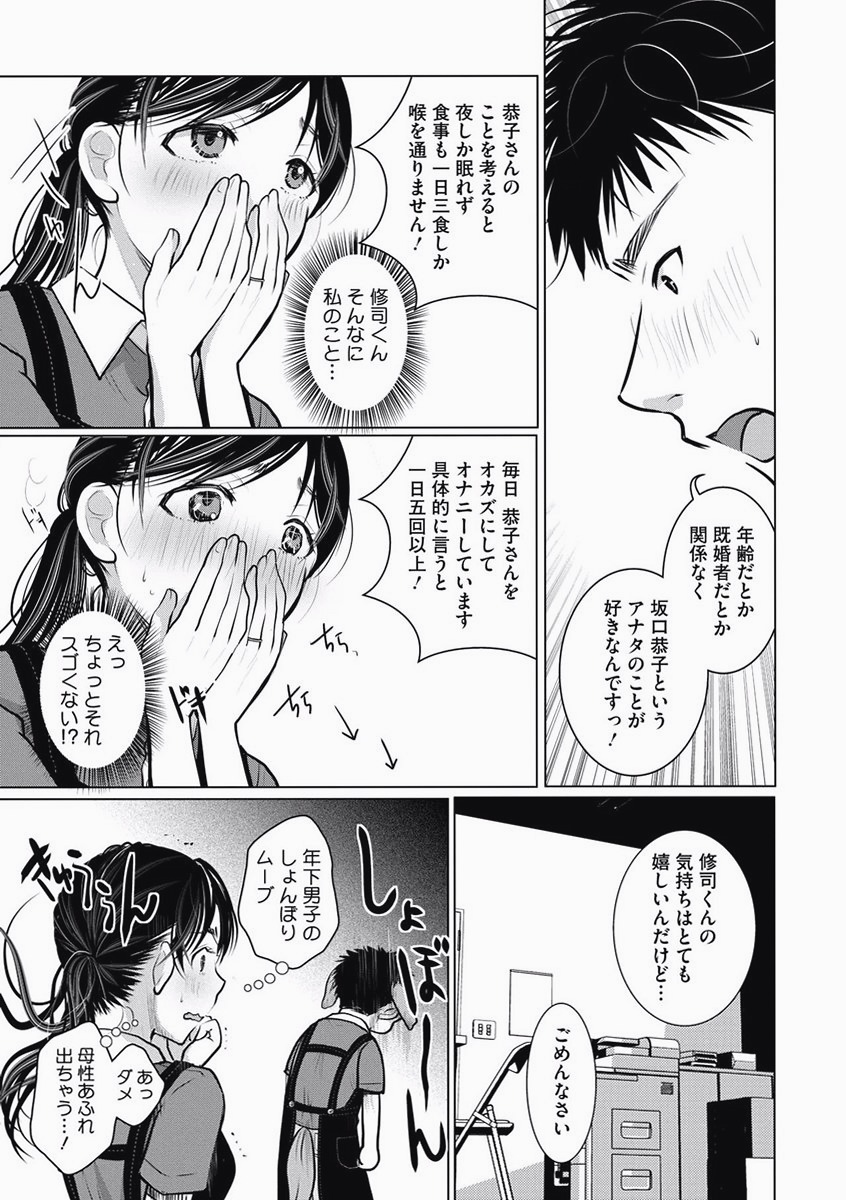 DINIZIN00's tweet photo. https://t.co/FoxazIAKDd