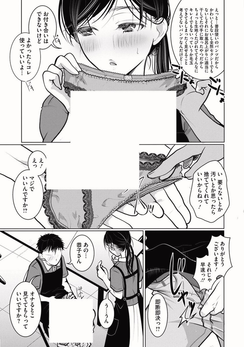 DINIZIN00's tweet photo. https://t.co/vkwaDY7gDt
